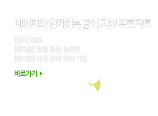 상단 우측