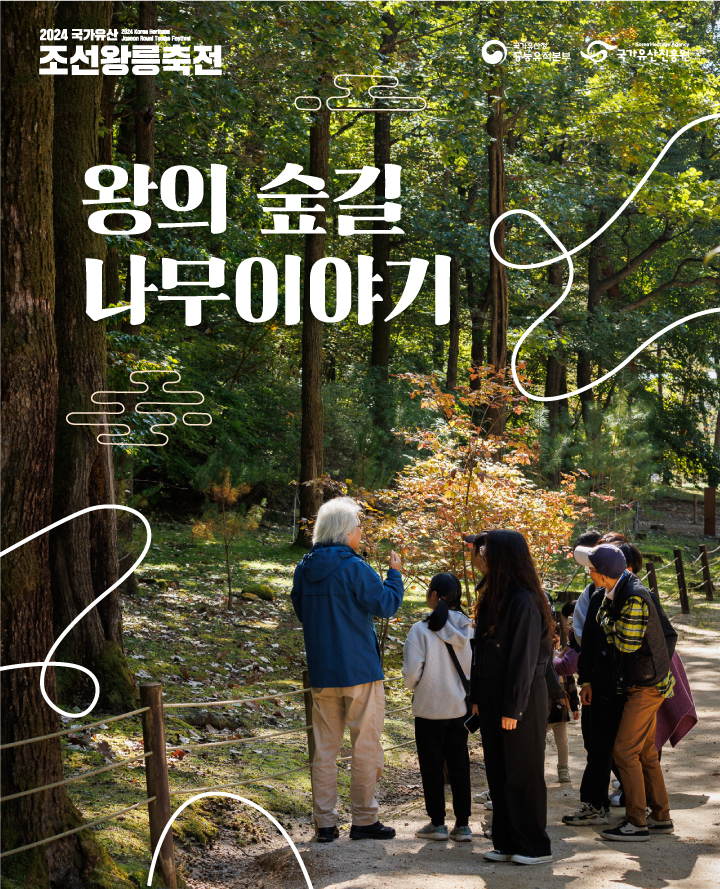 공연 포스터