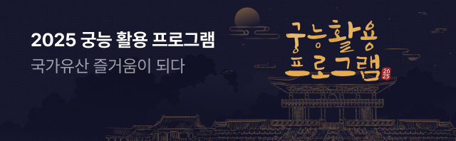 배너 내용 기입