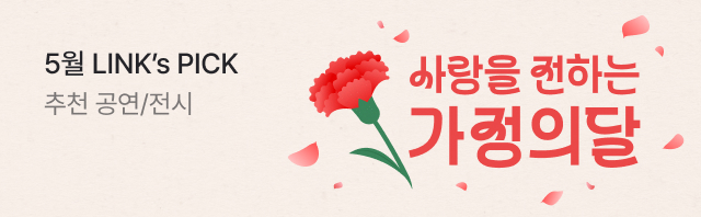 배너 내용 기입