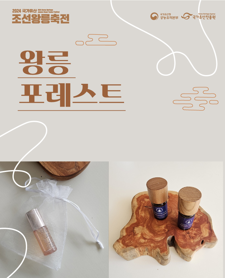 공연 포스터