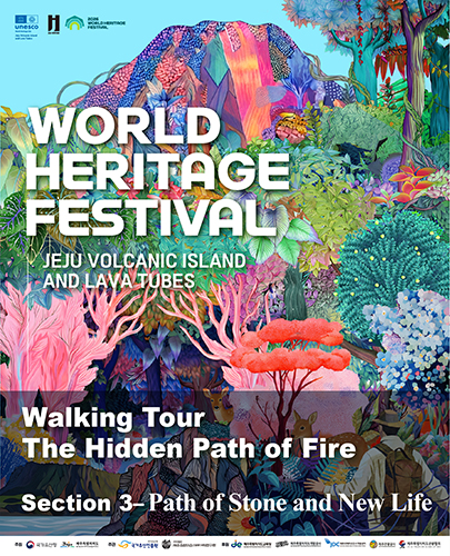Performance Poster