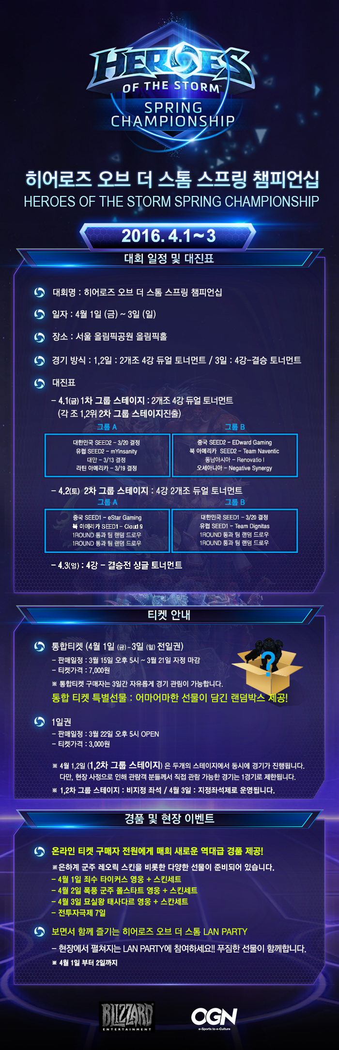 원본 크기로 보시려면 그림을 클릭하세요. 원본 크기로 보시려면 그림을 클릭하세요.