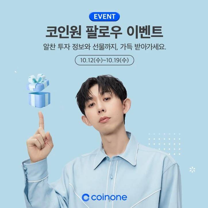 Screenshot 2022-10-12 at 18.58.18.JPG