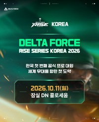 임의