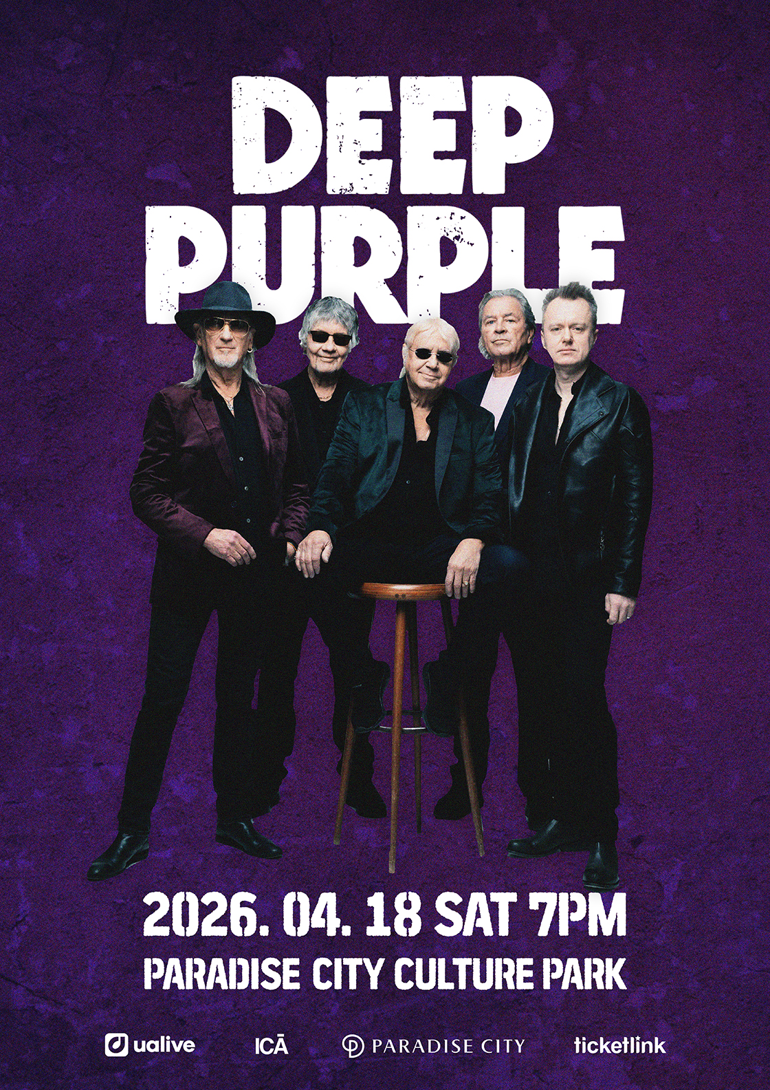 딥 퍼플 내한공연 (Deep Purple Live in Korea)_휠체어석 전용 포스터