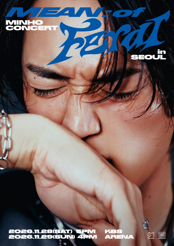 민호 MINHO CONCERT < MEAN : of feral > 포스터