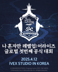 임의