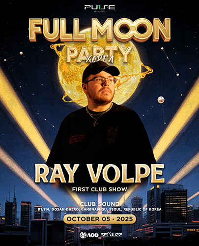 FULL MOON PARTY KOREA — Ray Volpe 포스터