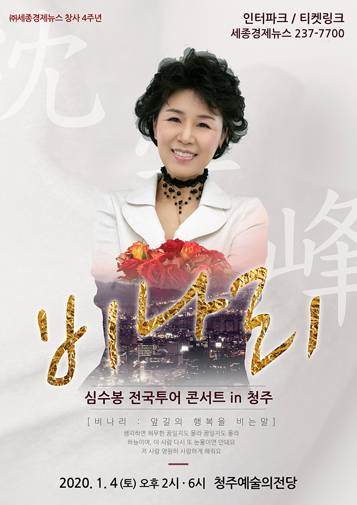 임의