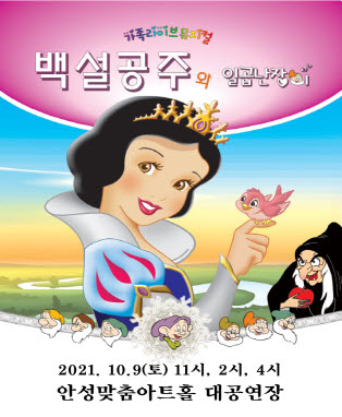 임의