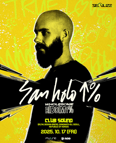 SEOULIZE - SAN HOLO LIVE IN KOREA 포스터
