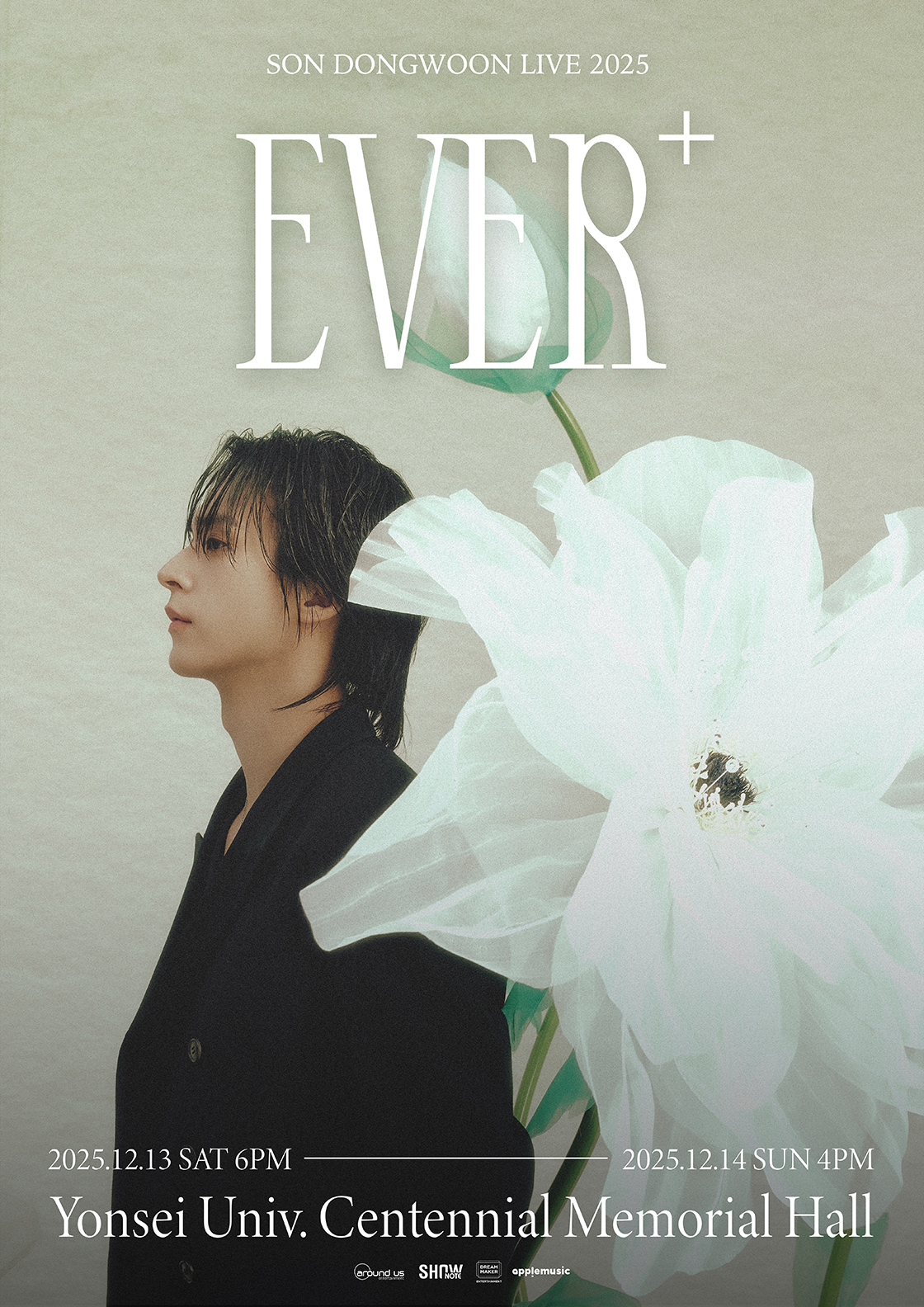 SON DONGWOON LIVE 2025 [Ever+] 포스터