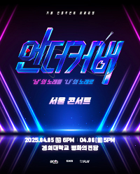 임의