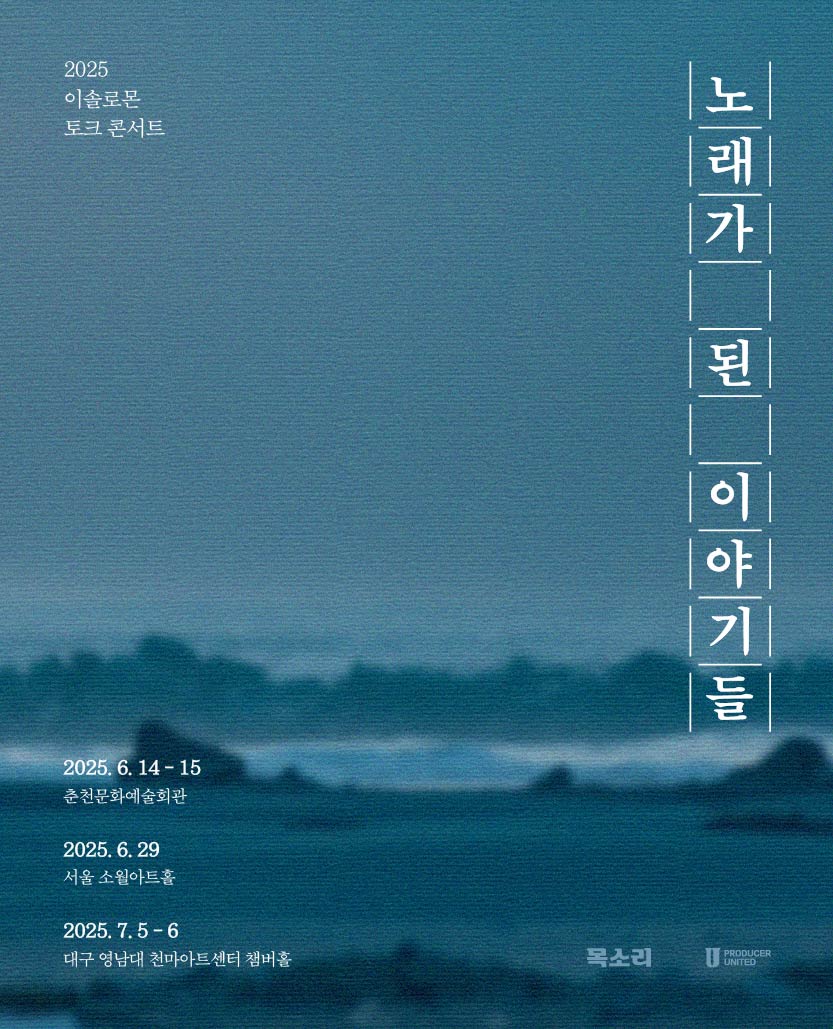 임의