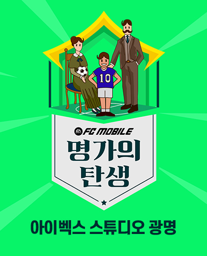 임의