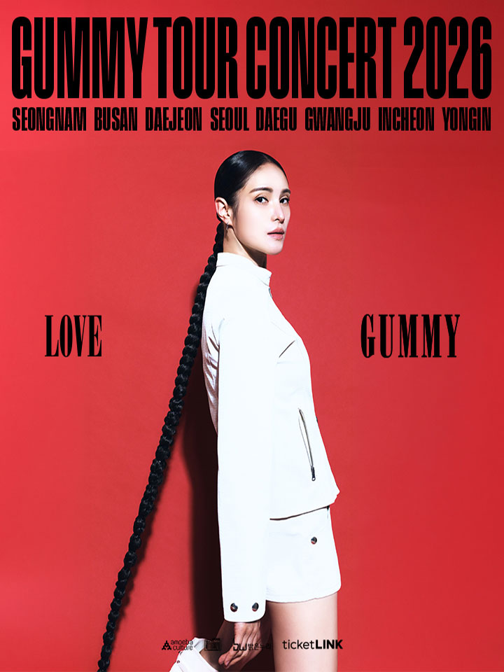 GUMMY Tour Concert 2026 < LOVE >-대구