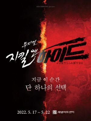 임의