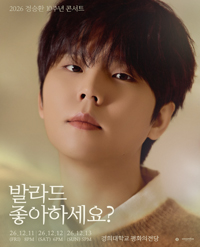 임의