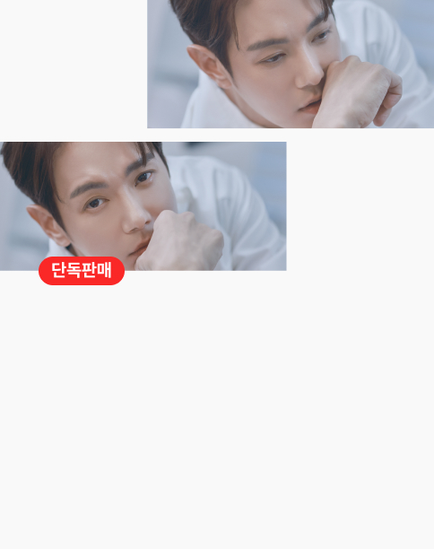 2025 환희 팬미팅
HWANHEE +