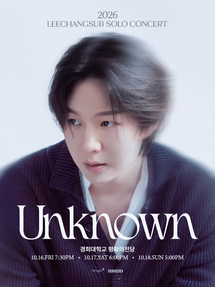 티켓링크 2026 이창섭 단독 콘서트 < Unknown >  예매