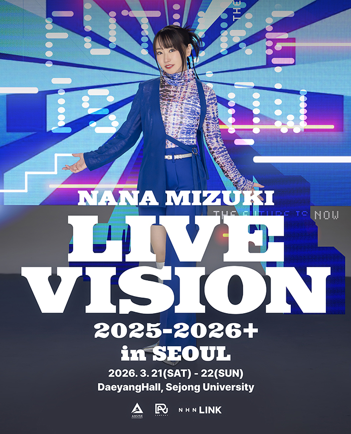 NANA MIZUKI LIVE VISION 2025-2026＋ in SEOUL 포스터
