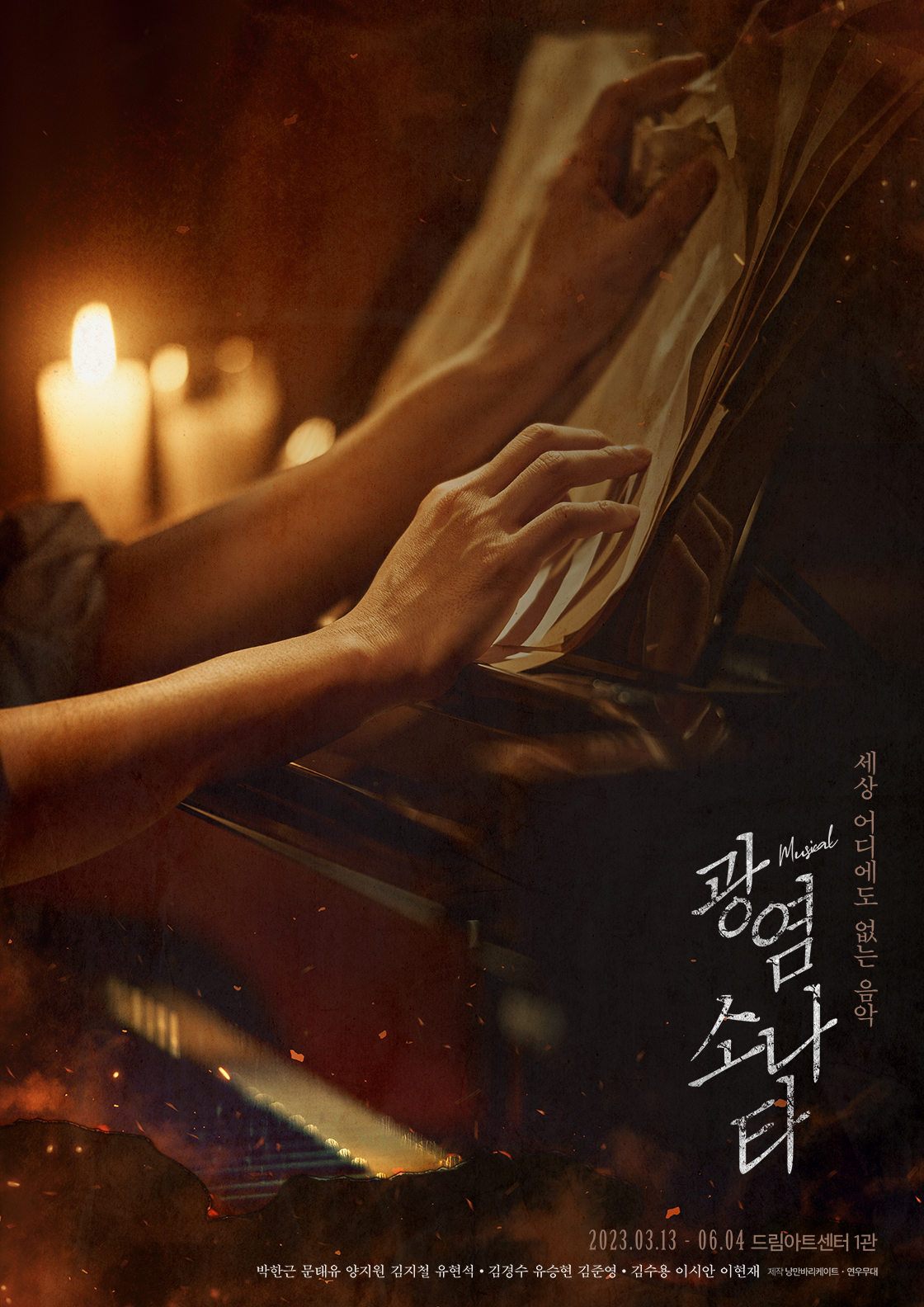 탐라가스 이미지
