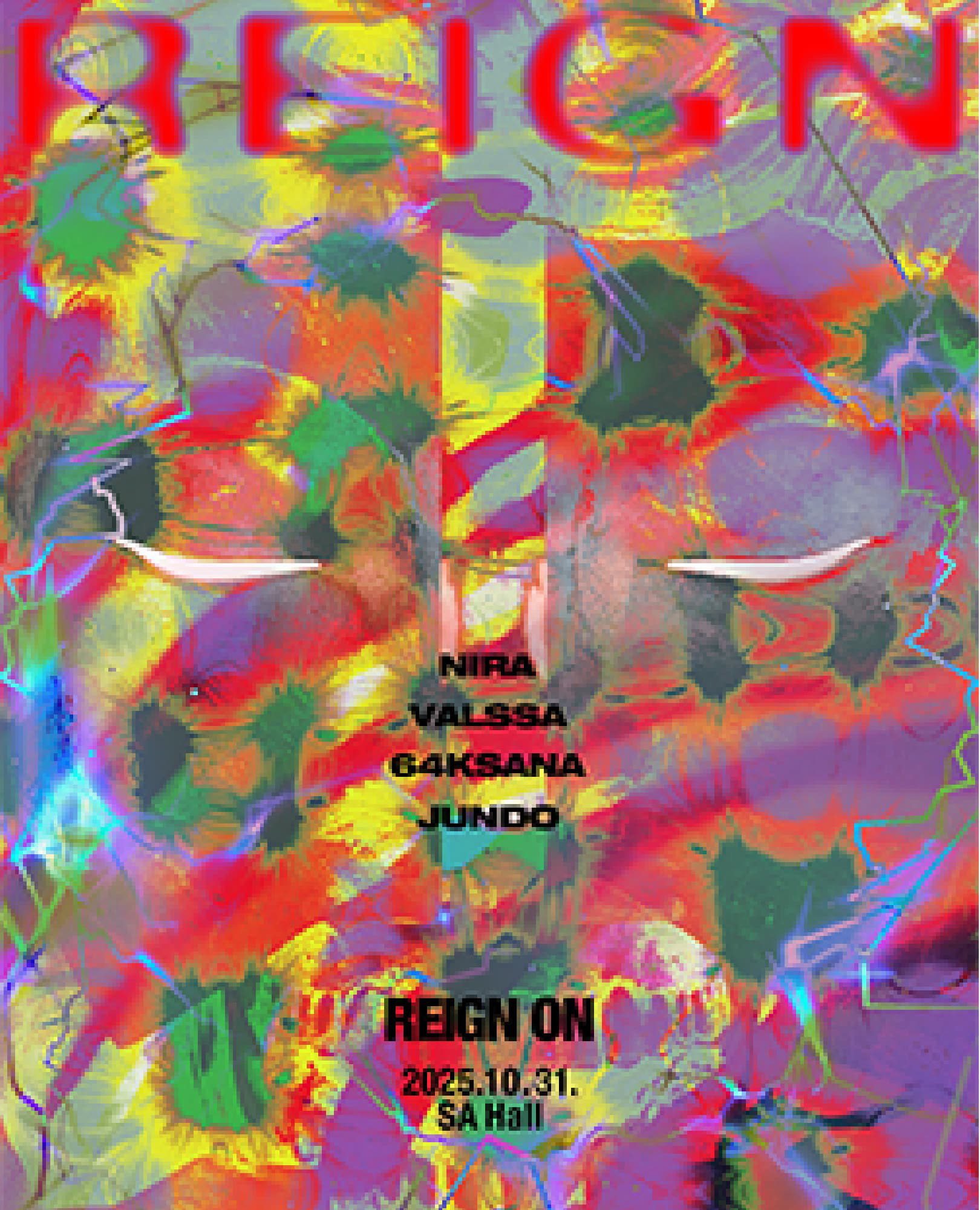 Reign On 포스터