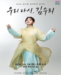 임의