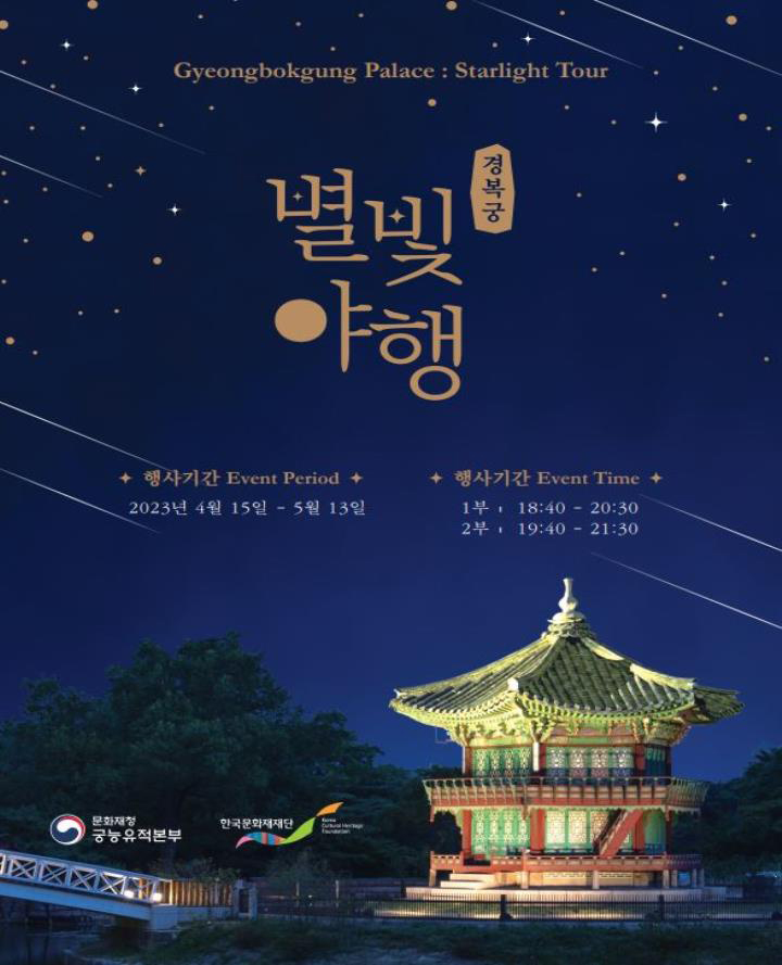 티켓링크 티켓링크