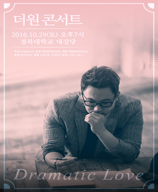 임의