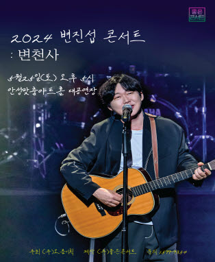 임의