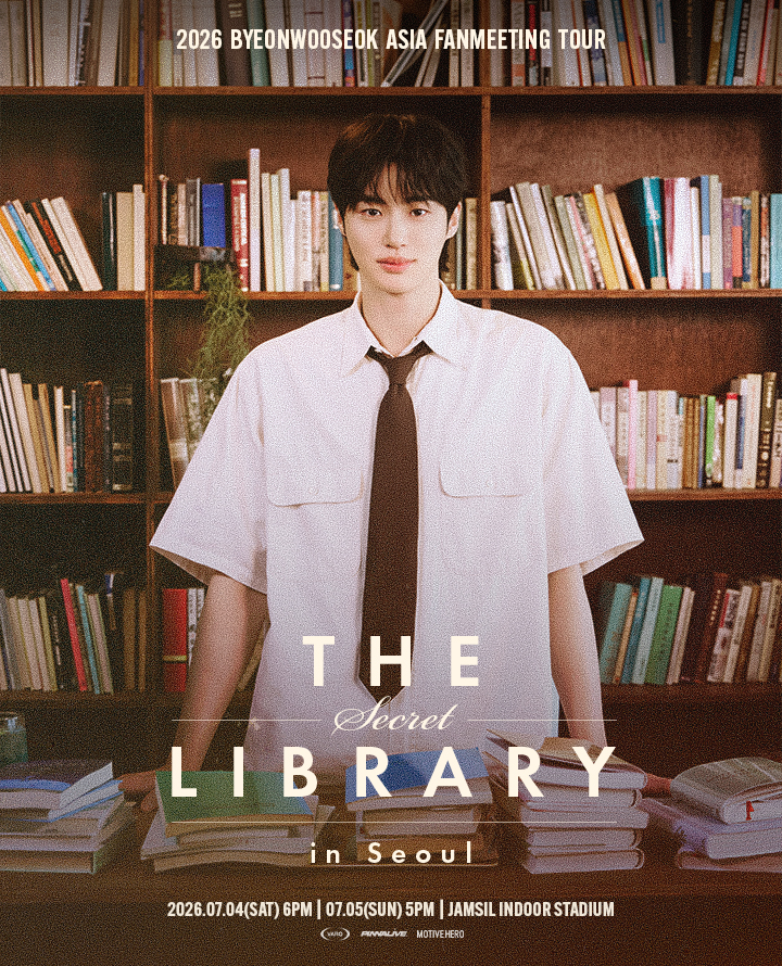 티켓링크 2026 ByeonWooSeok Asia Fanmeeting Tour < The Secret Library > in Seoul 예매