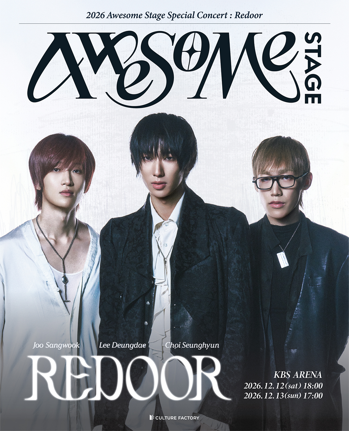 티켓링크 2026 Awesome Stage Special Concert : Redoor 예매