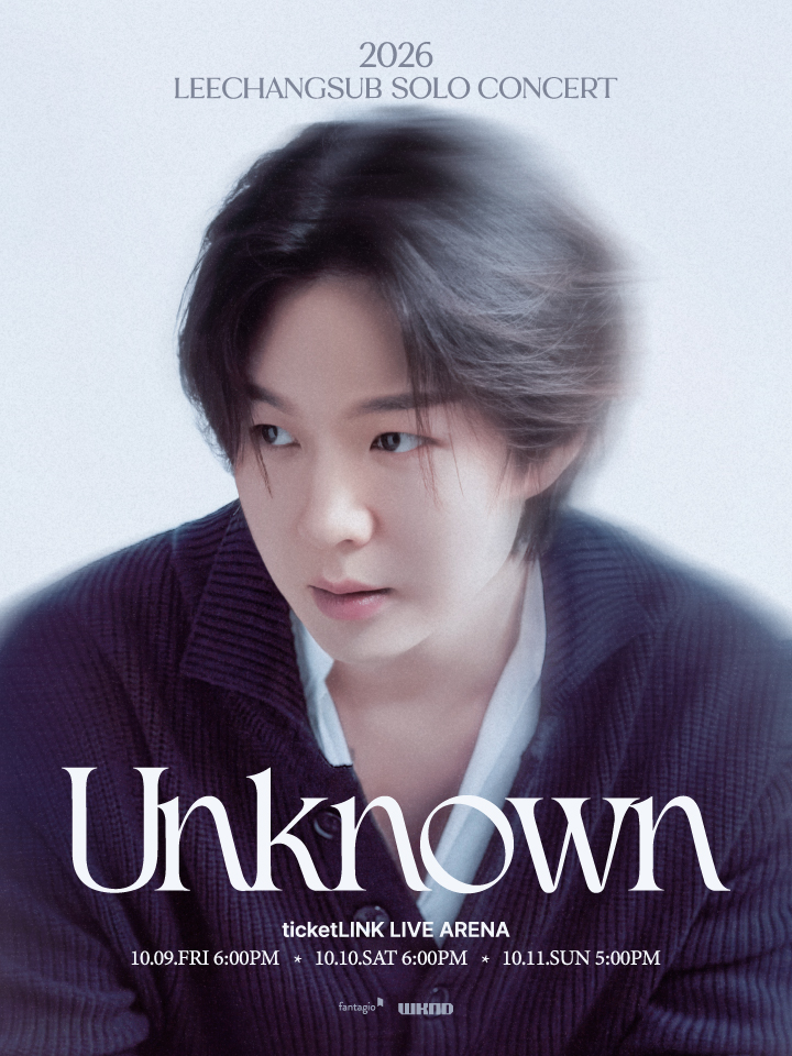 티켓링크 2026 이창섭 단독 콘서트 < Unknown >  예매