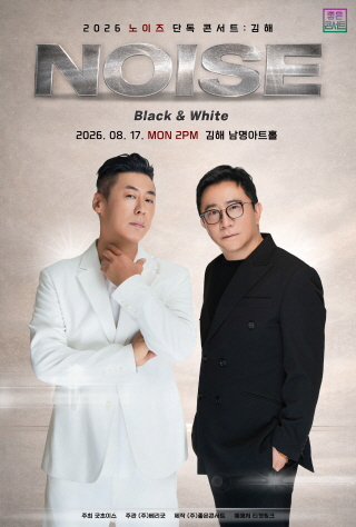 임의