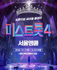 임의