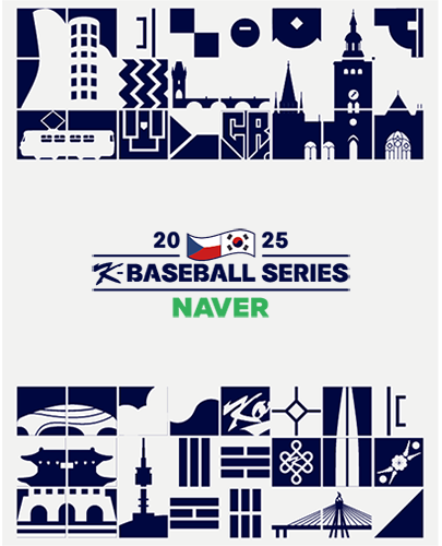 2025 NAVER K-BASEBALL SERIES 포스터