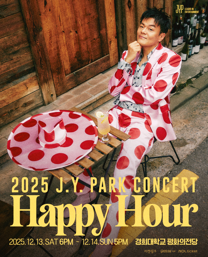 박진영 콘서트 'HAPPY HOUR' 포스터