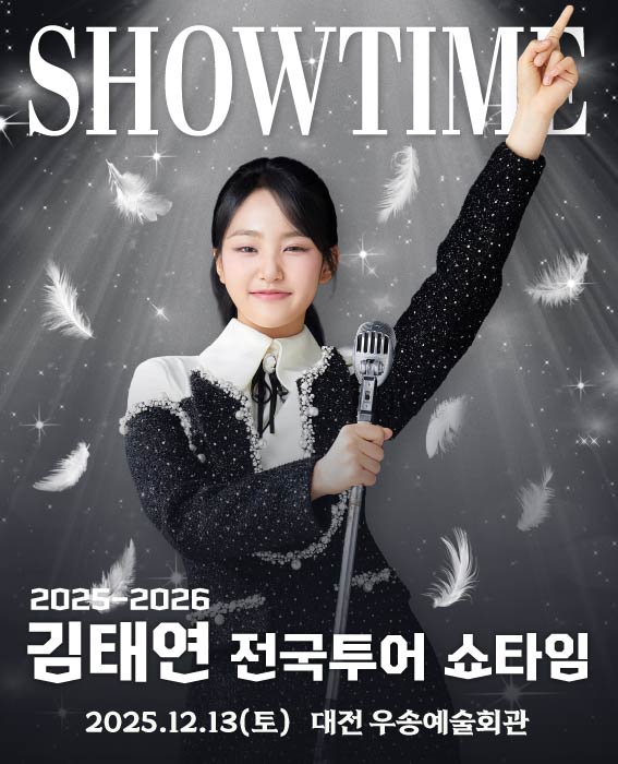 임의