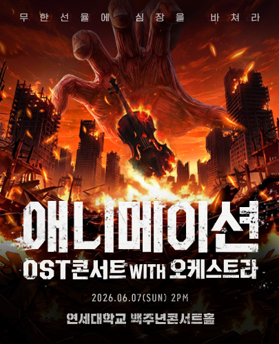 임의
