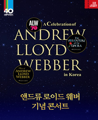 임의