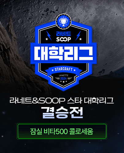 임의