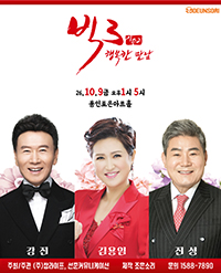임의