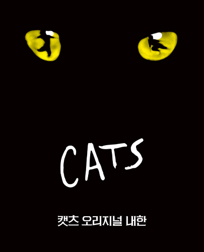 임의