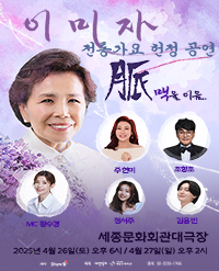 임의