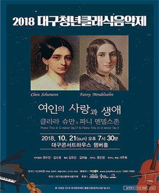 임의
