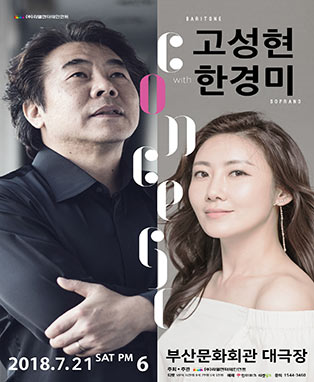 임의