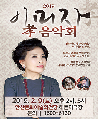 임의