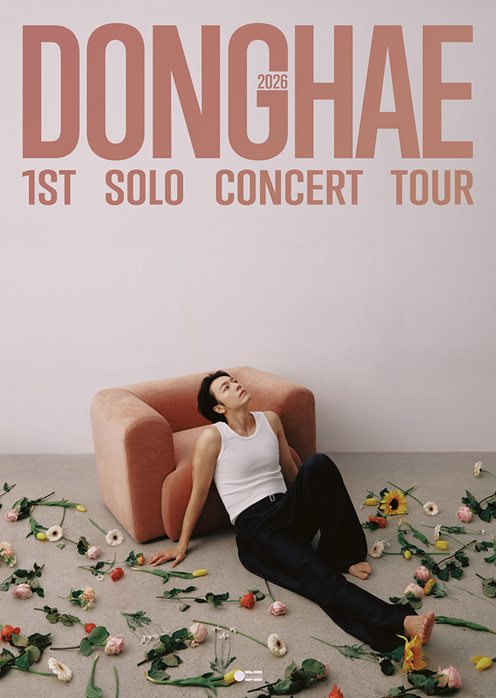 (휠체어)2026 DONGHAE 1ST SOLO CONCERT TOUR